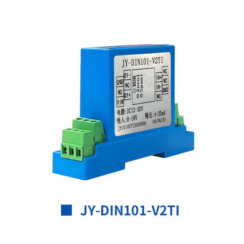 聚英DIN101-V2TI信號隔離模塊