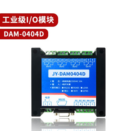 JY-DAM-0404D