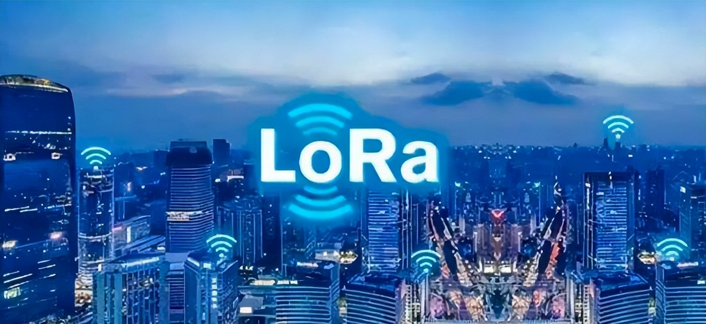 LoRa 作為 LPWAN 主流技術之一，正在賦能智慧城市中的物聯(lián)網轉型