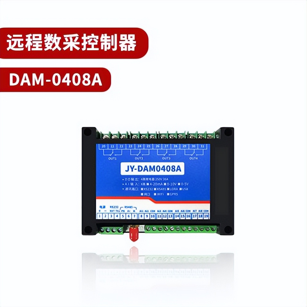 DAM-0408A