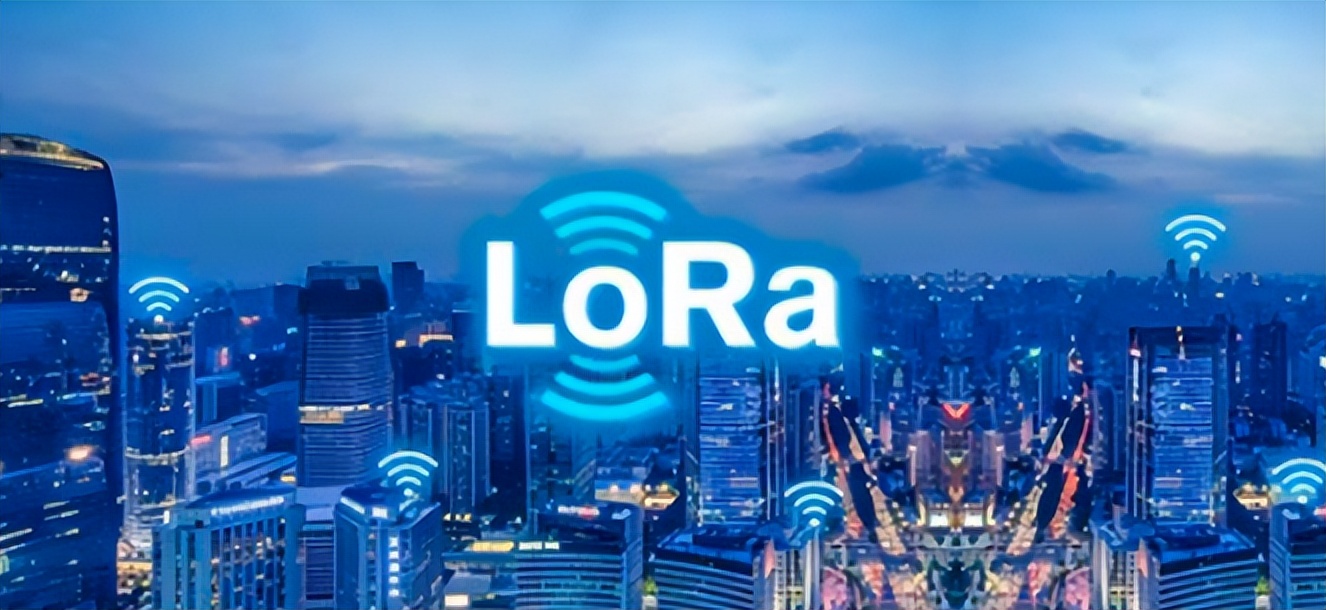 lora 無線技術