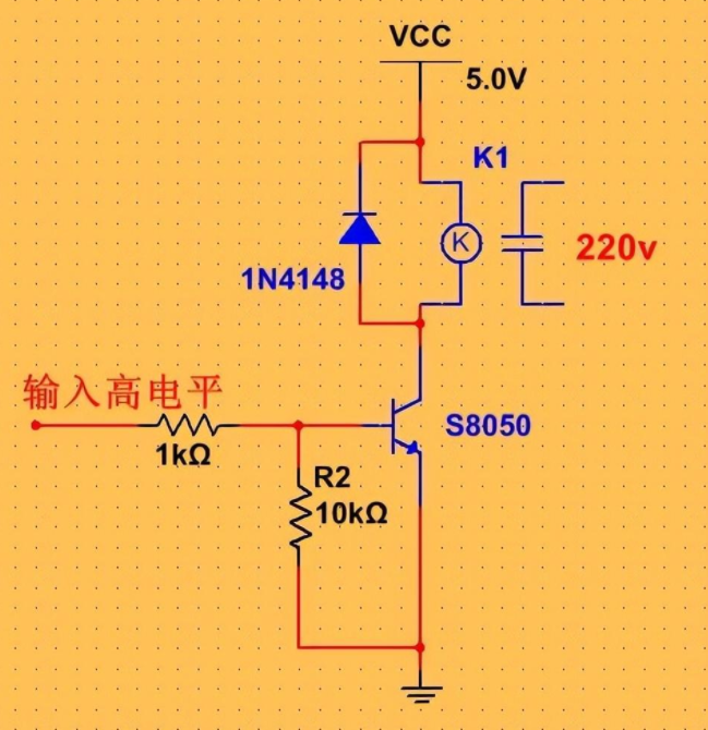 繼電器驅(qū)動方式