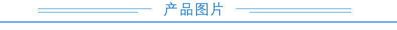 工業(yè)級(jí)串口服務(wù)器圖片