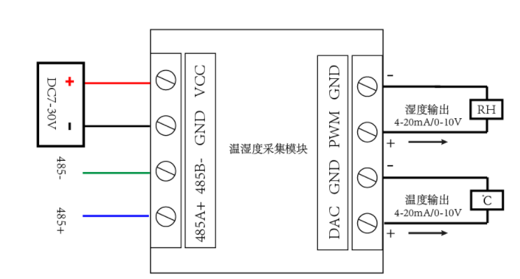 溫濕度傳感器 接線圖