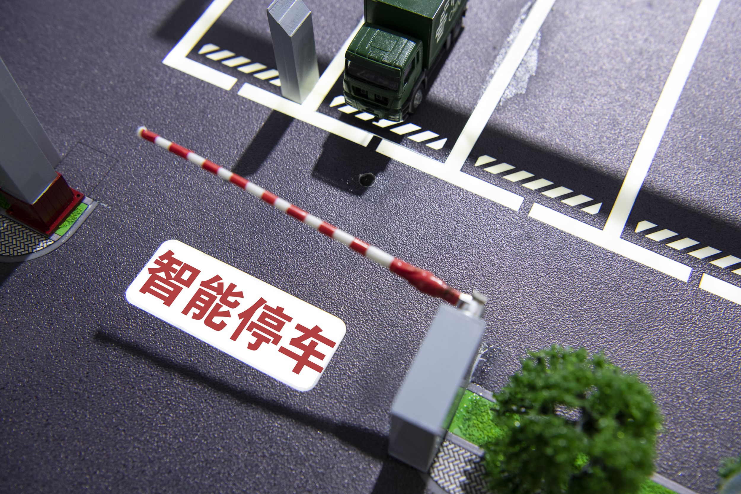 解決城市困境：利用自動(dòng)停車技術(shù)建設(shè)可持續(xù)發(fā)展的明天