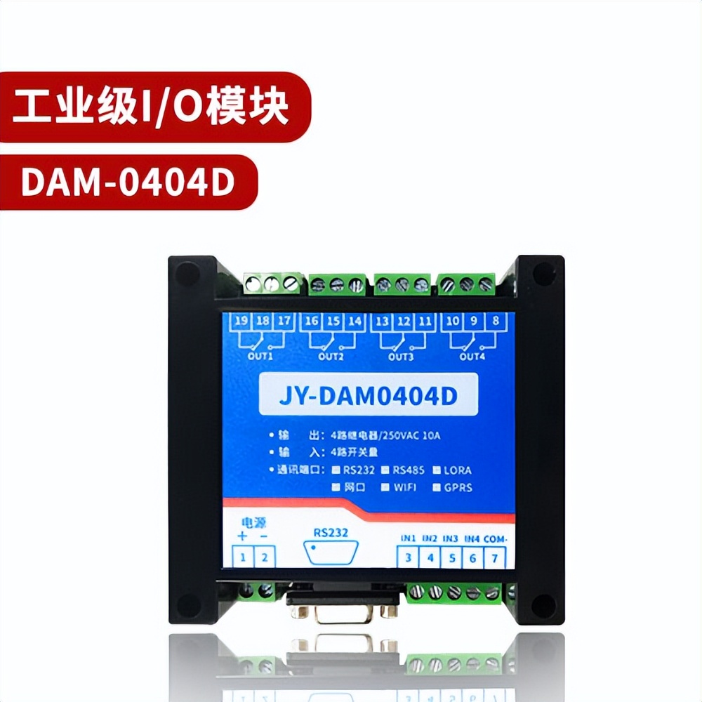 DAM0404D